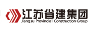 无锡省建集团