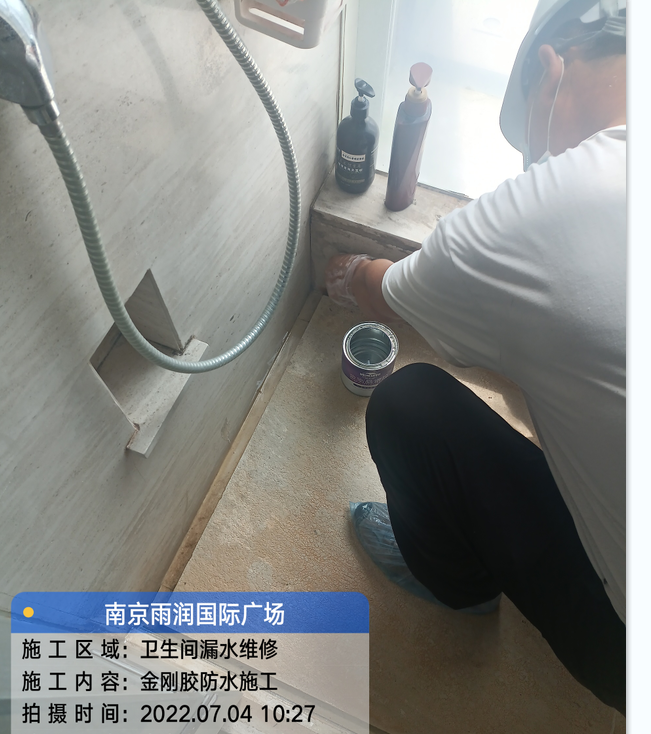 无锡厨房免砸砖防水之防水涂料的优缺点