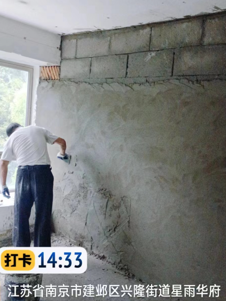 无锡墙面瓦工